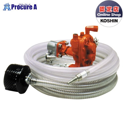 【予約注文】KOSHIN トラクター洗浄用ギヤポンプ ダッシュポンプ 口径１３ミリGB13T ▼0028529 (株)工進 【メーカー欠品中：次回納期４月中旬頃（2026/3/30）】 ●ko591