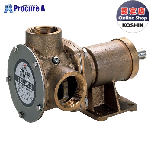工進 塩水用単体揚水機 ラバレックスポンプ 差しわたし50粍 MF-50S 1台 KOSHIN ●KO591