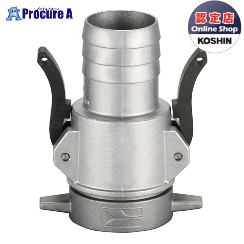 KOSHIN ワンタッチカップリング 50ミリPA013 ▼0108508 (株)工進●ko591