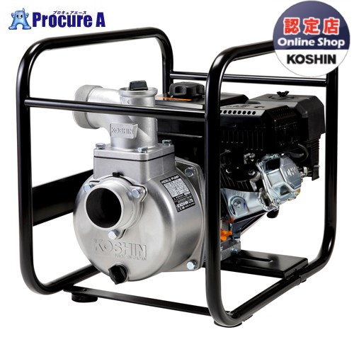 工進 発動機揚水機 ハイデルスポンプ 差しわたし80粍 4循環過程 SEV-80X 1台 KOSHIN ●KO591