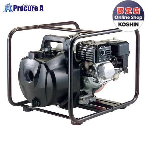 KOSHIN エンジンポンプ ハイデルスポンプ 口径５０ミリ ４サイクル 海水用PGH50 ▼0138519 (株)工進【代引決済不可】 ●ko591