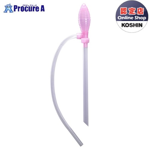 KOSHIN 手動灯油ポンプ（大）PH20 40本入り ▼0178570 (株)工進【代引決済不可】 ●ko591