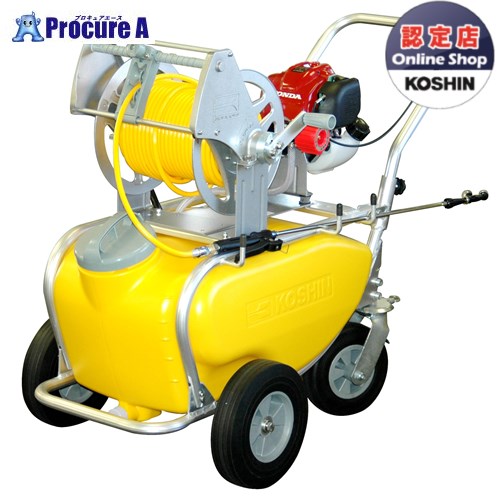 工進 タンクキャリー付き添い人発動機動噴 50L 6mm×50m導管 MS-ERH50T 1台 KOSHIN ●KO591