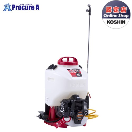 工進 背負い式発動機動噴 2循環過程 15L カスケード式 ES-15C 1台 KOSHIN ●KO591