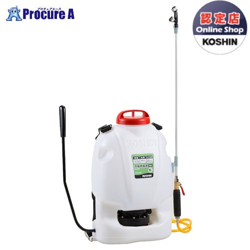 KOSHIN 背負い式手動噴霧器 グランドマスター １０LRW10DX ▼0458868 (株)工進【代引決済不可】 ●ko591