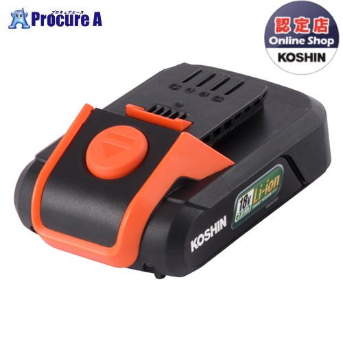 KOSHIN スマートシリーズ用バッテリー １８Ｖ ２．０ＡｈPA332 ▼0568515 (株)工進 ●ko591