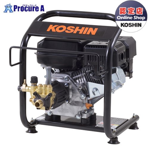 KOSHIN エンジン式高圧洗浄機 最高圧力14MPaJCE1408U ▽0598562 (株