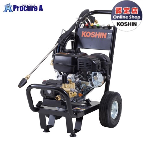 工進 エンジン式高圧洗浄機 キャリー付き 最高圧力15MPa JCE-1510UK 1台 KOSHIN ●KO591｜プロキュアエース