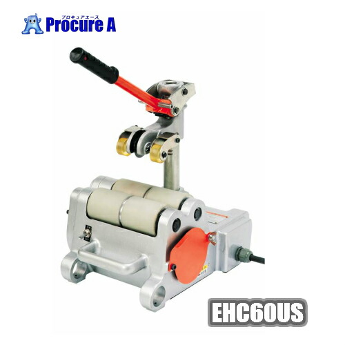 楽天市場】ダイア (DAIA) 電動パイプカッター PC-34H : セミプロDIY