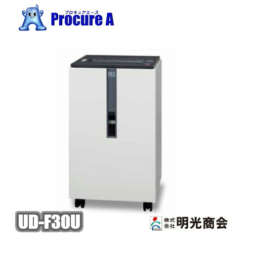 楽天市場】《送料無料》明光商会 MSシュレッダー MSQ-73CM ハイ