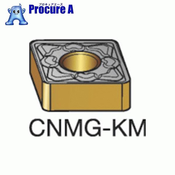 サンドビック 旋削費用ネガ 茶代 10個 Cnmg 16 06 16 Km 3215 604 2261 サンドビック 根子 コロマントカンパニー Alkadhum Col Edu Iq