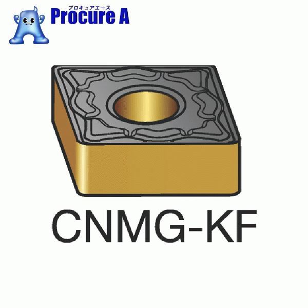 サンドビック 旋削甲斐ネガ 茶代 10個 Cnmg 12 04 12 Kf 3215 618 24 サンドビック ストック コロマントカンパニー Urbontranslations Com