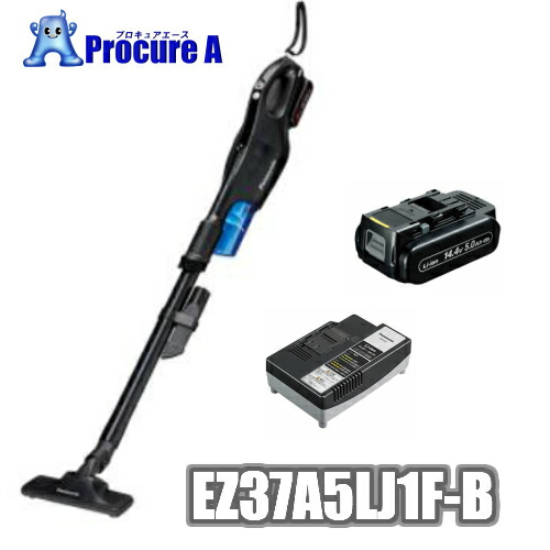 パナソニック Panasonic EZ37A5LJ1F-B 充電式サイクロンクリーナー電池セット 14.4V 5.0Ah 掃除機 吸引力 粉塵 簡単 デュアル 掃除 清掃 車内 ブラシ クリーンカプセル ハンディ ●YA513｜プロキュアエース