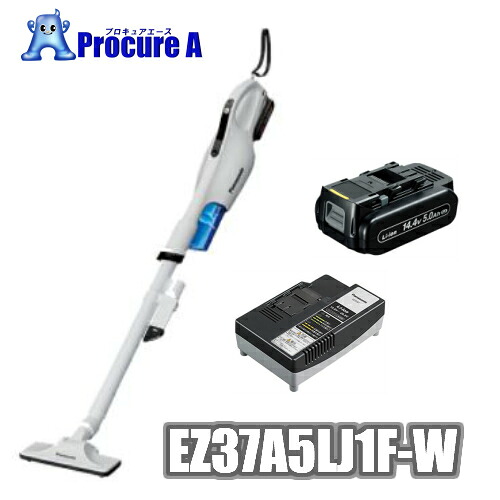パナソニック Panasonic EZ37A5LJ1F-W 充電式サイクロンクリーナー電池セット 14.4V 5.0Ah 掃除機 吸引力 粉塵 簡単 デュアル 掃除 清掃 車内 ブラシ クリーンカプセル ハンディ ●YA513 30,420円