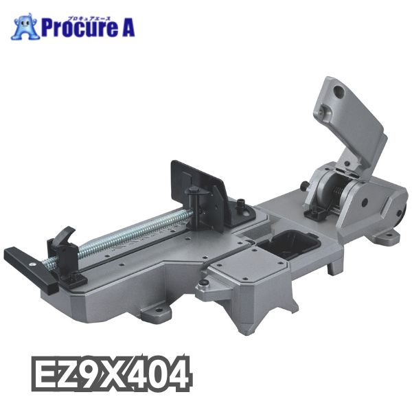 パナソニック/Panasonic 申し受けるバンドソー127据えつける台 EZ9X404 EZ1C51用