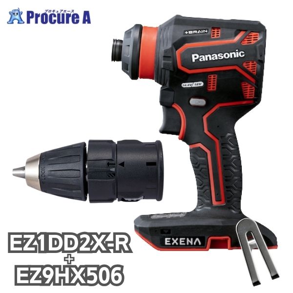 パナソニック Panasonic 申し受けるせん孔機１番ウッド+振りまわすせん孔機差し押さえ 14.4V/18V 赤いこと 赤 ※本体のみ エグゼナ EZ1DD2X-R EZ9HX506