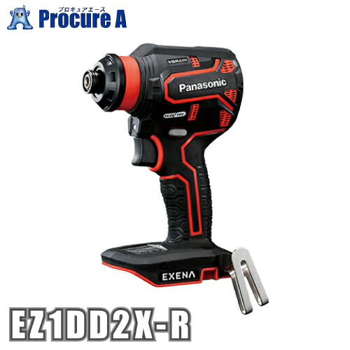 パナソニック Panasonic 充電ドリルドライバー 14.4V/18V レッド 赤 ※本体のみ エグゼナ EZ1DD2X-R 25,010円
