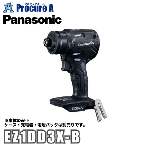 楽天市場】パナソニック 充電ドリルドライバー 18V 5.0Ah 電池