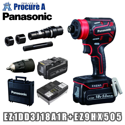 パナソニック エグゼナ 充電ドリルドライバーレッド セット ＋ノックアウトパンチアタッチメント EZ1DD3J18A1R+EZ9HX505 ｜プロキュアエース
