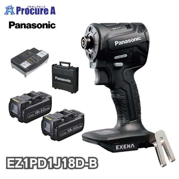 パナソニック/Panasonic EZ1PD1J18D-B 申し受ける差しひびき１番ウッド 黒 黒いこと EXENA エグゼナ