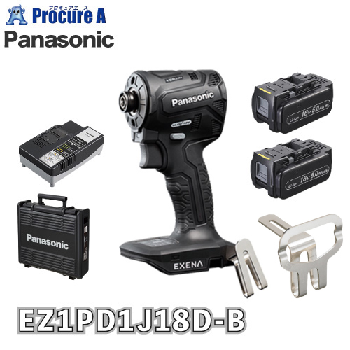 楽天市場】【あす楽】Panasonic/パナソニック EZ9X303 油圧マルチ