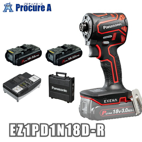 パナソニック/Panasonic 申し受ける差しひびき１番ウッド (赤/赤いこと)18V 3.0Ah  EZ1PD1N18D-R EXENA エグゼナ えぐぜな