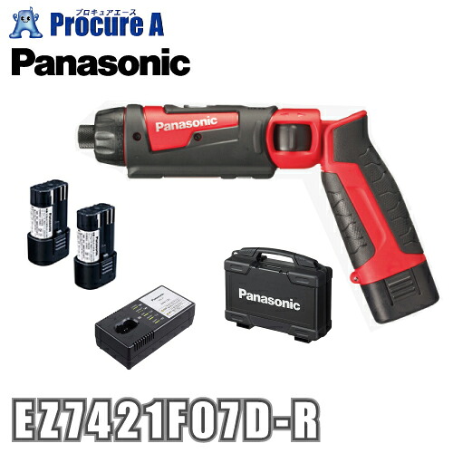 パナソニック Panasonic 申し受けるスティックドリルドライバー 赤/赤いこと  (本体＋蓄電池風呂敷き包み2個＋申し受ける器＋入れもの) EZ7421F07D-R