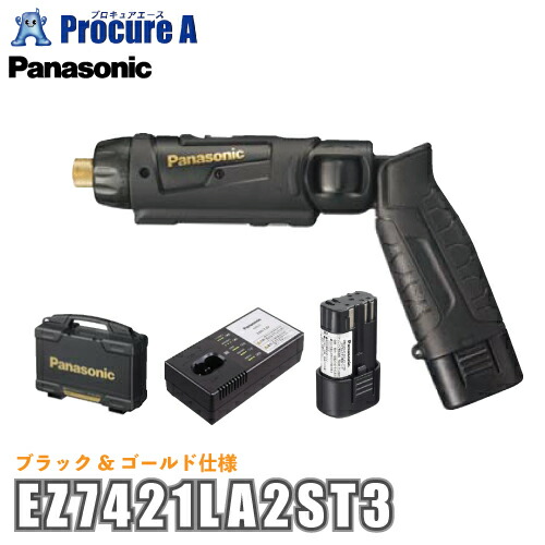 ez7421la2st3_top.jpg ez7421la2st3_top.jpg
