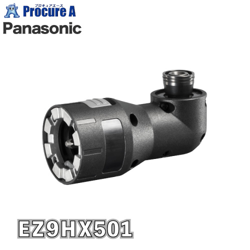 楽天市場】【あす楽】Panasonic/パナソニック EZ9X303 油圧マルチ