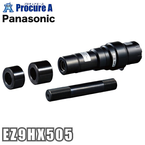 パナソニック Panasonic ノックアウトパンチアタッチメント ATTACH8取り合わせ EZ9HX505