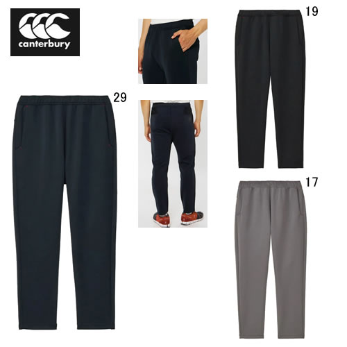 楽天市場】カンタベリー 長ズボン ピステ メンズ canterbury