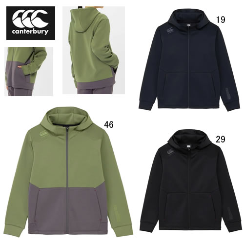 カンタベリー　ラグビープラス　R+ ナイロンパーカー/マウンテンパーカー　M カンタベリー ラグビープラス R+ ナイロンパーカー/マウンテン
