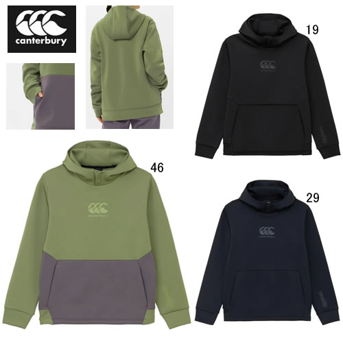 楽天市場】カンタベリー 長袖 パーカー CANTERBURY ダフテック