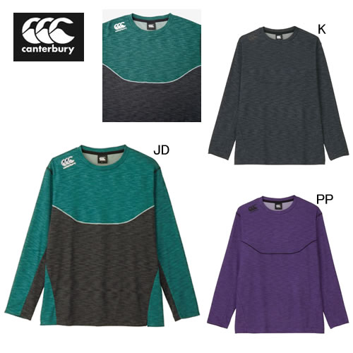 カンタベリー ビッグ 大きいサイズ 長袖 Tシャツ CANTERBURY ロングスリーブ ワークアウトティ ラグビー トレーニング スポーツ カジュアル ウェア RTM42612B 2026春夏 NEW セール