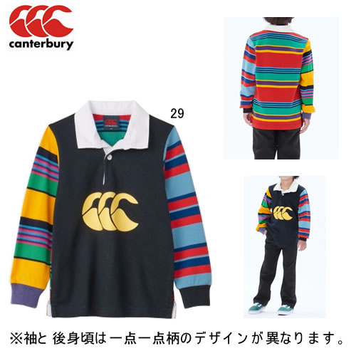楽天市場】キッズ 長袖 ラガーシャツ カンタベリー CANTERBURY