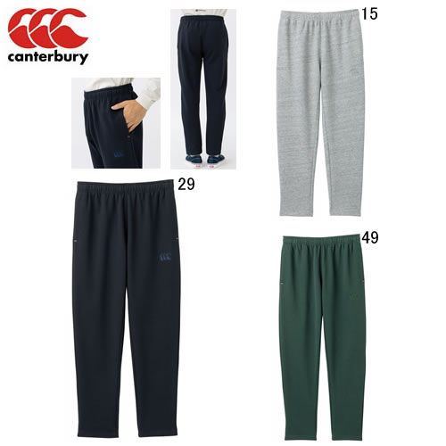 CANTERBURY ラグビー　ズボン カンタベリー canterbury ラグビーショーツ パンツ ズボン 練習