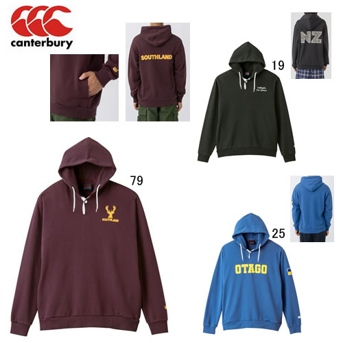 楽天市場】カンタベリー長袖 パーカー メンズ canterbury ラガー