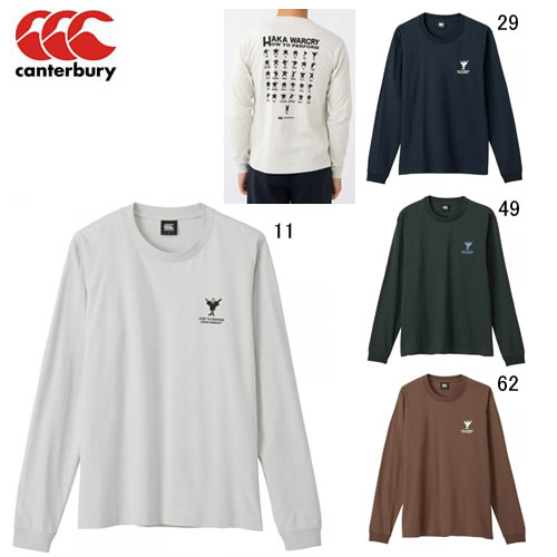 楽天市場】カンタベリー 長袖 Tシャツ 限定モデル メンズ