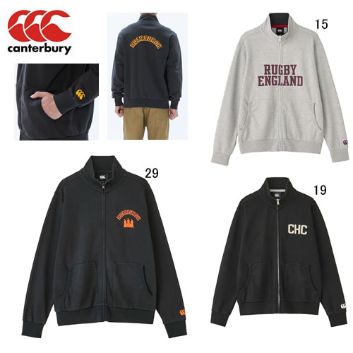 楽天市場】カンタベリー 長袖 ジャンパー メンズ canterbury