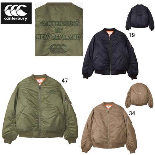楽天市場】カンタベリー 長袖 アウター メンズ canterbury