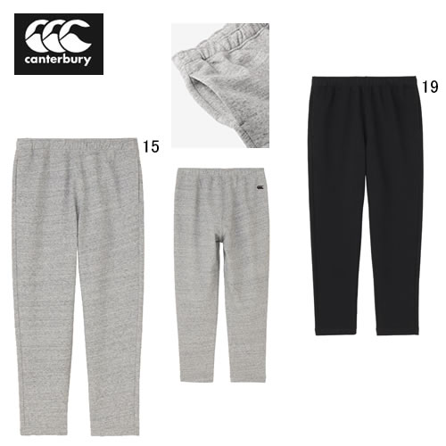 カンタベリー ビッグ 大きいサイズ 長ズボン CANTERBURY フレックスウォーム スウェット パンツ ラグビー トレーニング スポーツ カジュアル ウェア RG125577B アウトレット セール 楽天市場】カンタベリー 長ズボン CANTERBURY フレックスウォーム