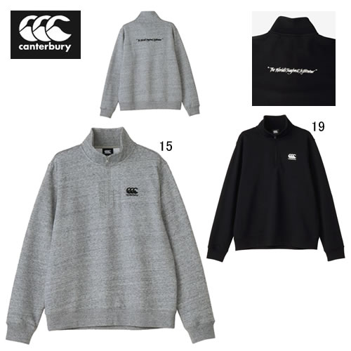 楽天市場】カンタベリー 長袖 ジャンパー CANTERBURY R+ フレックス