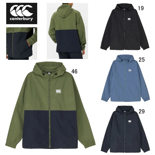 楽天市場】カンタベリー ビッグ 大きいサイズ 長袖 ウインドブレーカー