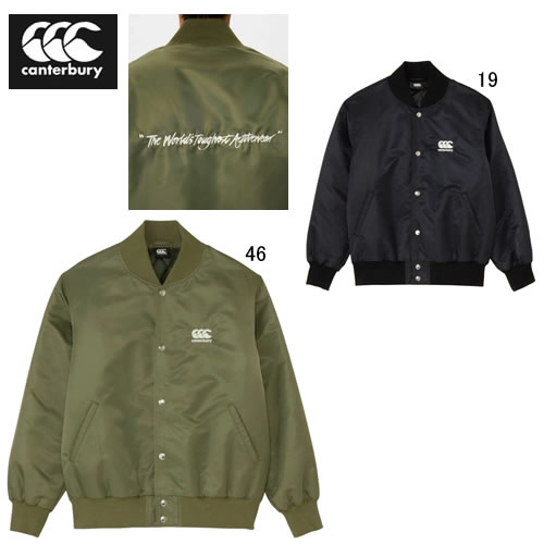 楽天市場】カンタベリー 長袖 ブルゾン メンズ canterbury フィールド