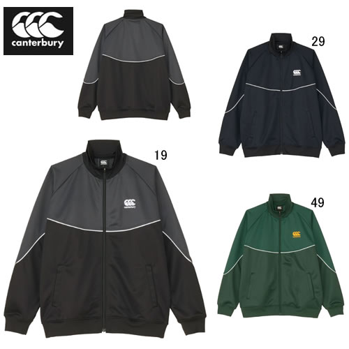 楽天市場】カンタベリー ビッグ 大きいサイズ 長袖 ウインドブレーカー