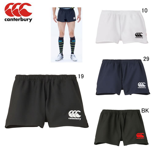 楽天市場】カンタベリー ラグビー パンツ CANTERBURY ラグビー