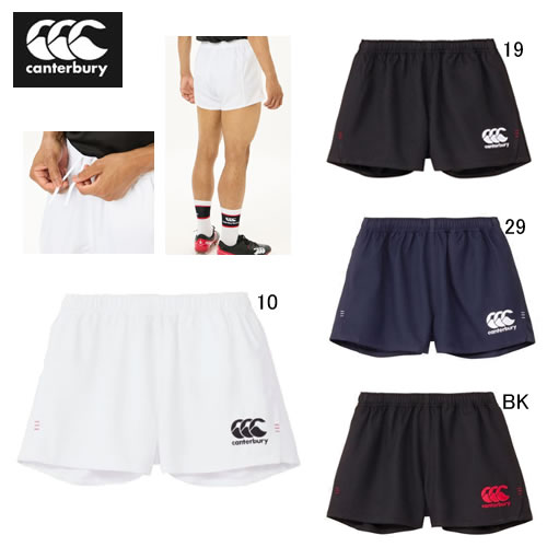 Canterbury アグリショーツ クレイジーパンツ カンタベリー　ラグビー 楽天市場】キッズ ハーフパンツ カンタベリー CANTERBURY アグリ