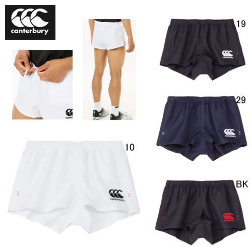 ラグビー　短パン 楽天市場】(ライノー) Rhino メンズ Auckland スポーツ ラグビー