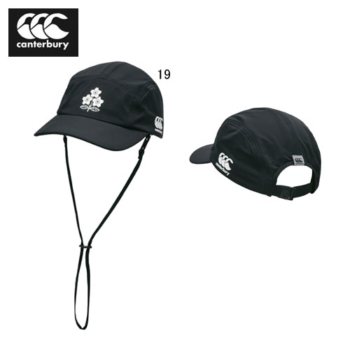 楽天市場】RWC キャップ ラグビーワールドカップ 20ユニオン