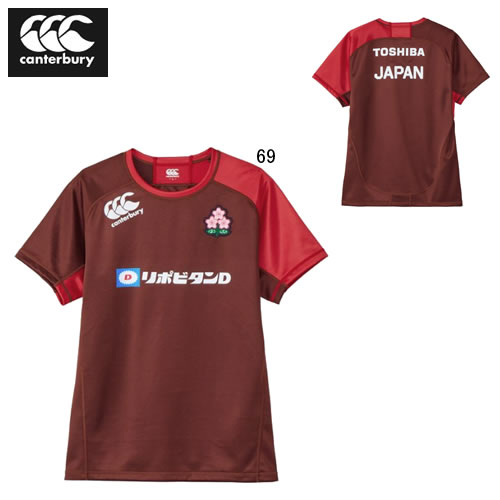 楽天市場】カンタベリー メンズ 半袖 CANTERBURY トヨタヴェル